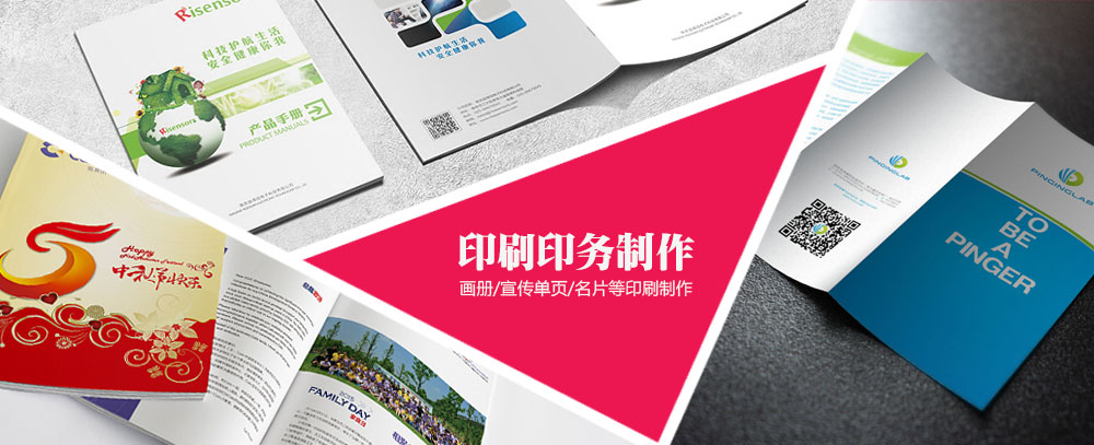可以免费看男的C女的视频